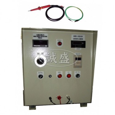 Withstanding voltage system